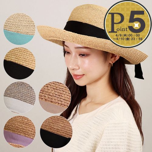 楽天市場】helen kaminski newport sbの通販