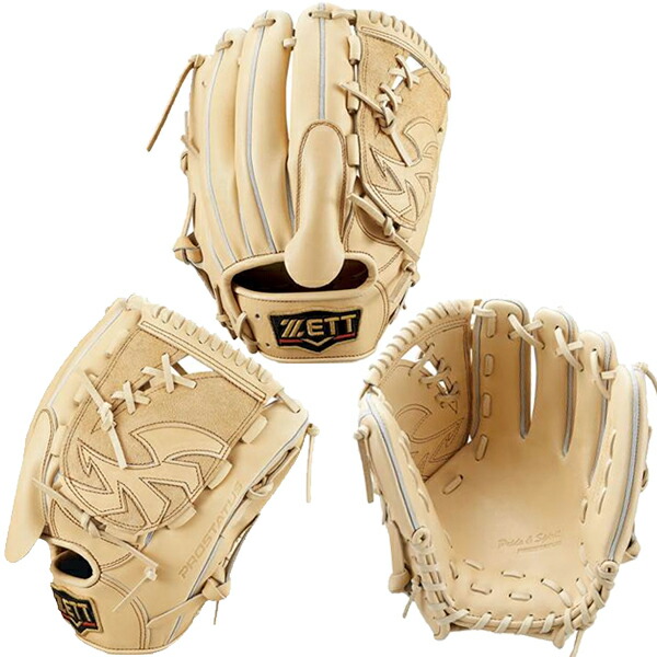 楽天市場】送料無料 ゼット ZETT 野球 硬式 グラブ グローブ 投手