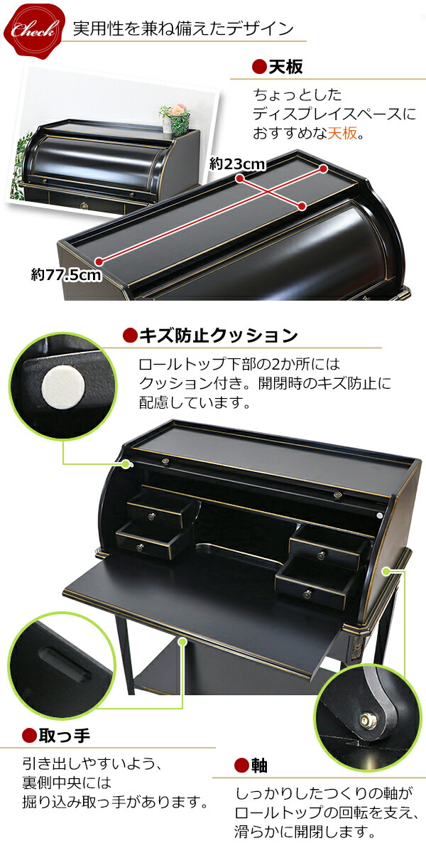 楽天市場】送料無料 ロココ調 ライティングデスク ライティング