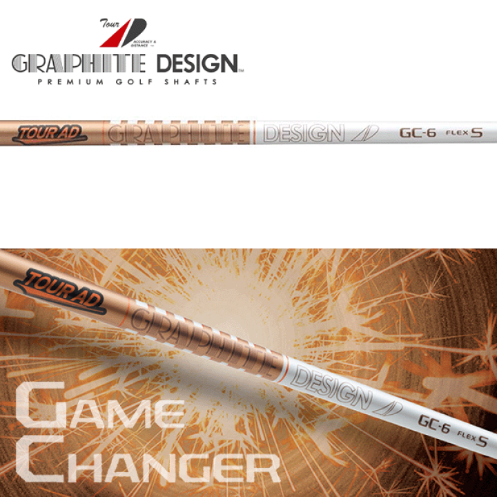 楽天市場】【キャロウェイ ウッド用 互換 スリーブ付きシャフト