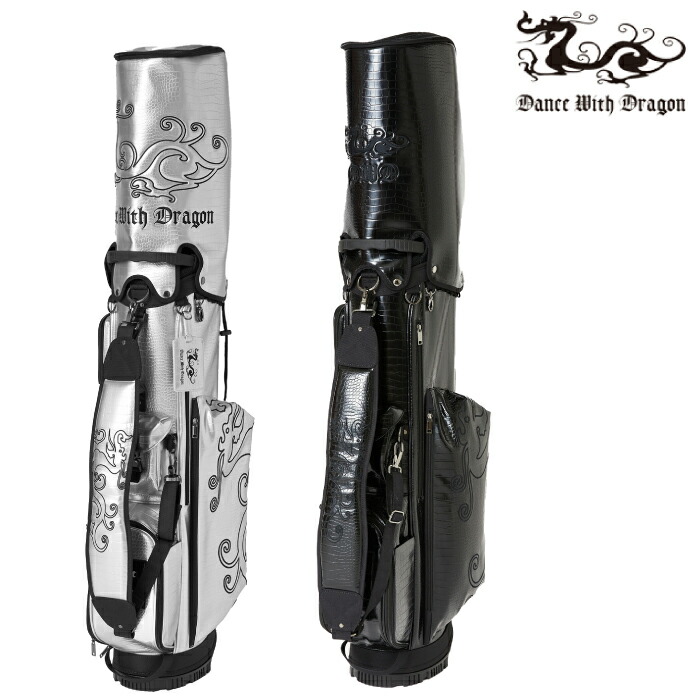 楽天市場】キャディバッグ（ブランドダンスウィズドラゴン）（バッグ