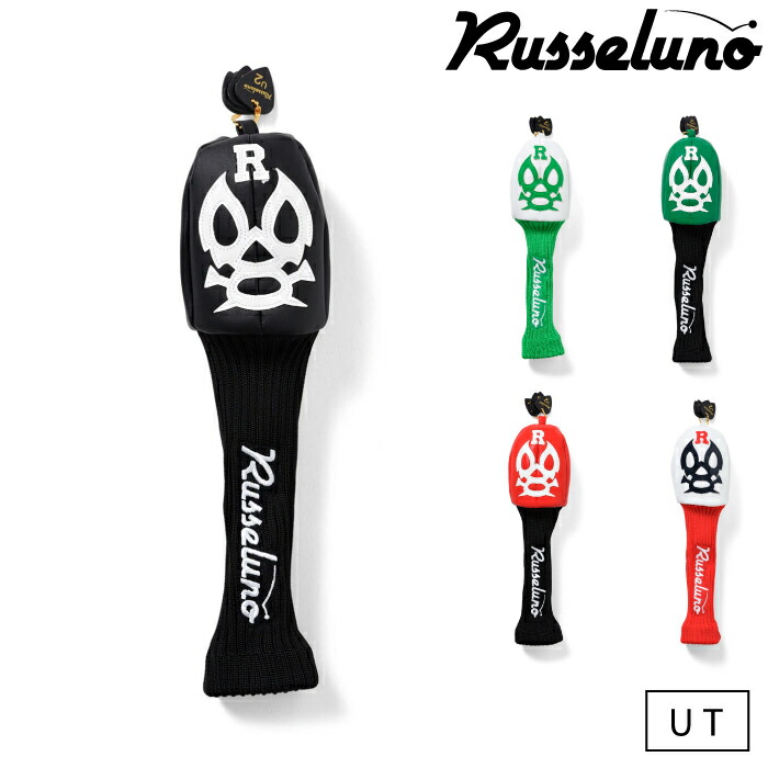 ラッセルノ ヘッドカバー」の人気商品一覧 | 安い商品を通販サイトから