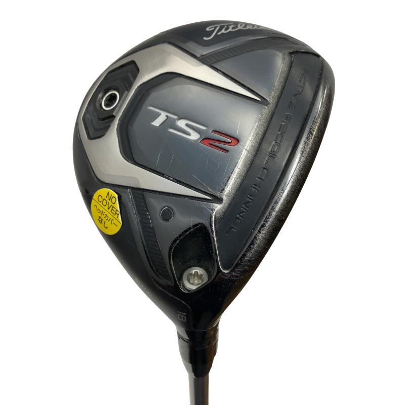 楽天市場】タイトリスト ts2 フェアウェイウッド 18 sの通販