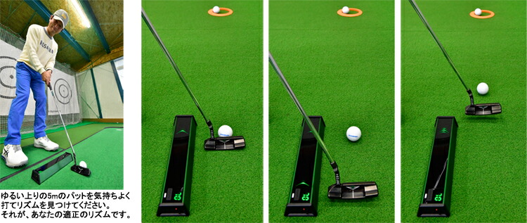 楽天市場】スウィングリズムが見える!? KORG Rhythm Master（リズム