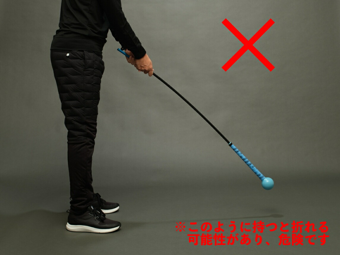 楽天市場】辻村鍛錬棒 ゴルフ練習器具 スイング 素振り ゴルフ 練習