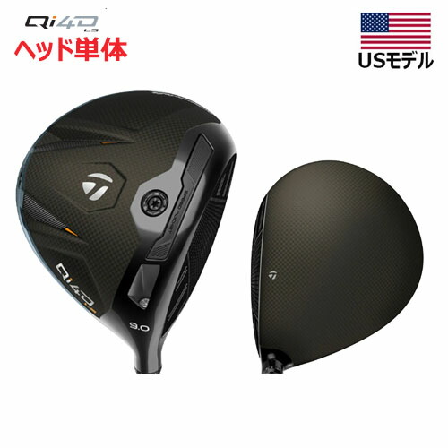 楽天市場】テーラーメイド ヘッド のみ（スポーツ・アウトドア）の通販