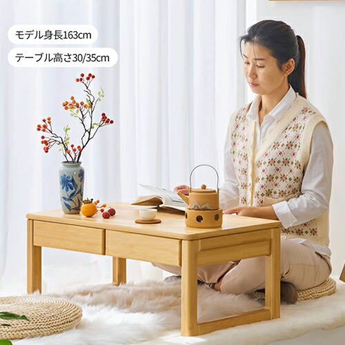 楽天市場】文机 幅60cm ナチュラル 竹材 小机 座用 おしゃれ ロー