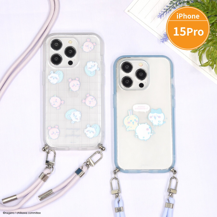 楽天市場】【公式】ちいかわ IIIIfit Loop iPhone15 Pro 対応 ケース