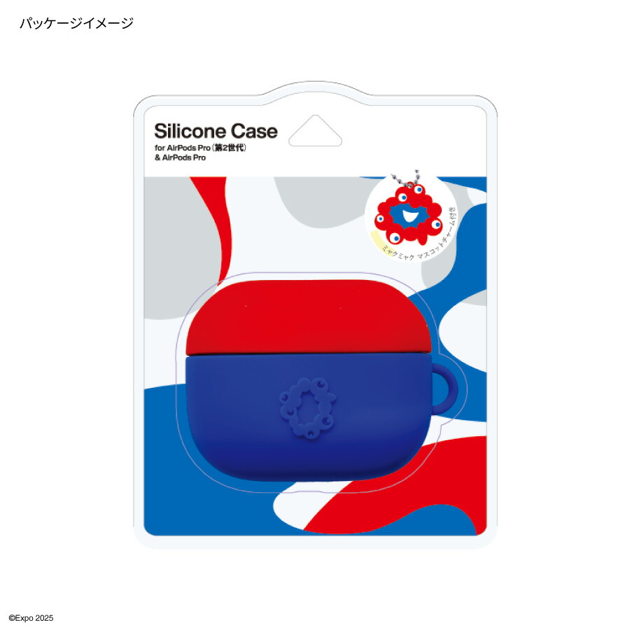楽天市場】【公式】EXPO 2025 大阪・関西万博 AirPods Pro 第2世代