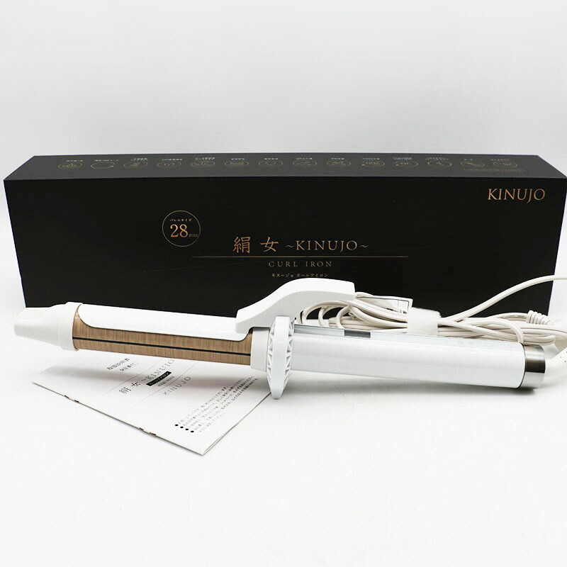 楽天市場】△美品 KINUJO キヌージョ 絹女 KCO28 28mm カールアイロン