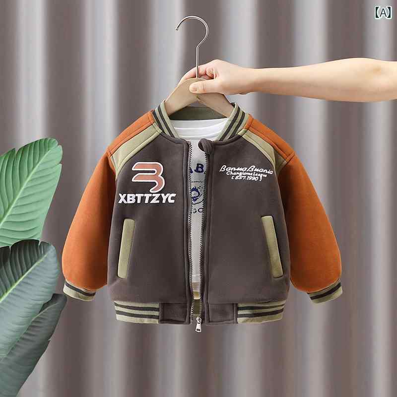 楽天市場】stussy スタジャン（キッズ・ベビー・マタニティ）の通販