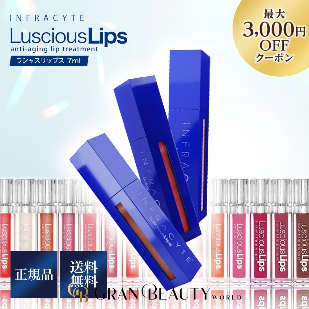 楽天市場】スーパーSALE＼最大3,000円OFF／【正規品／楽天1位獲得