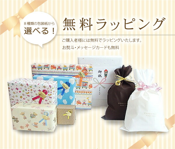 楽天市場】ブロック LaQ Pax 264 パックス 264フリースタイル 知育玩具