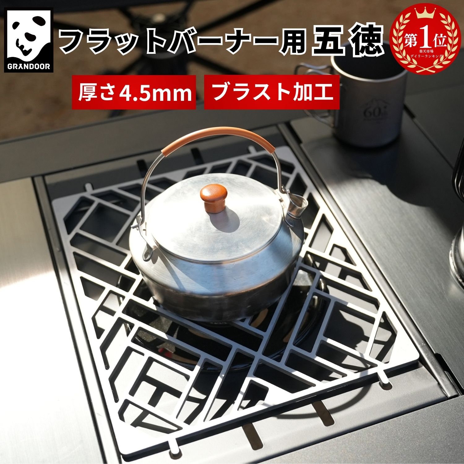 imgrc0160150496.jpg?fitin=272:272