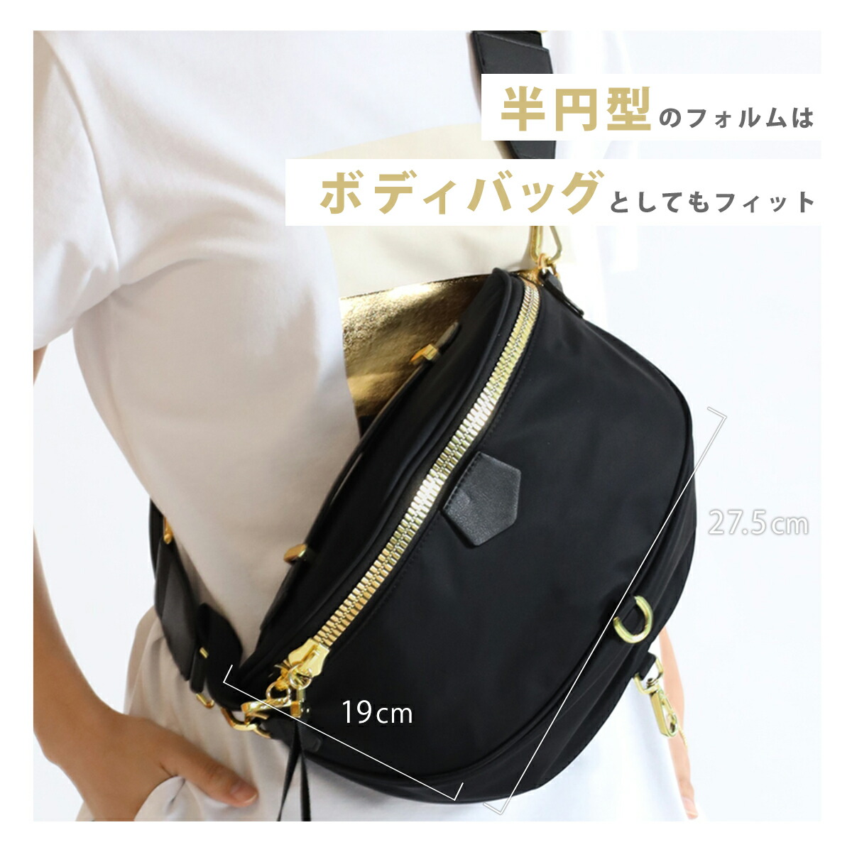 楽天市場】【SS期間中エントリーでポイント最大11倍!】PECHINCHAR