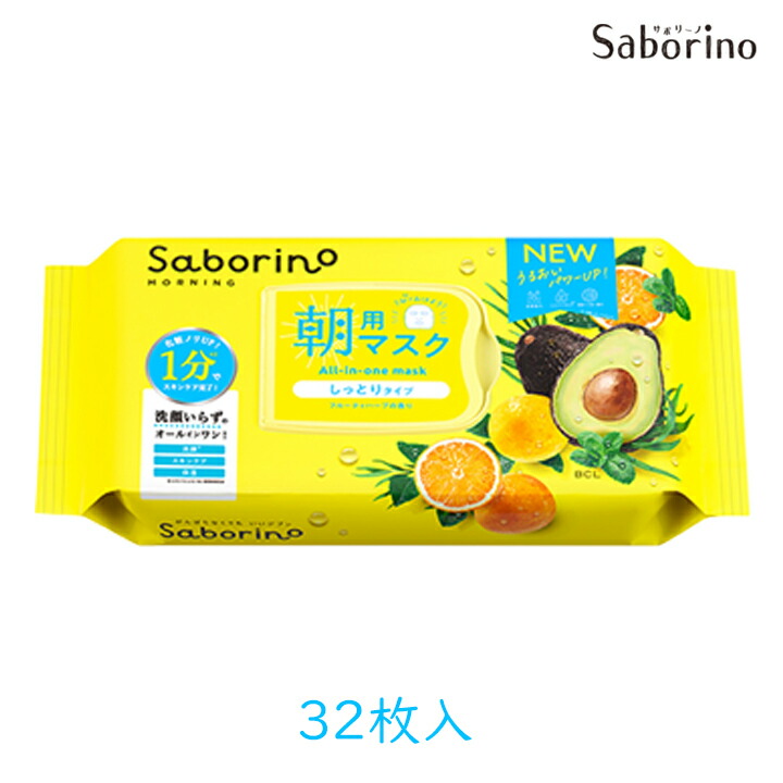 楽天市場】【最大111円割引☆スーパーセールクーポン配布中