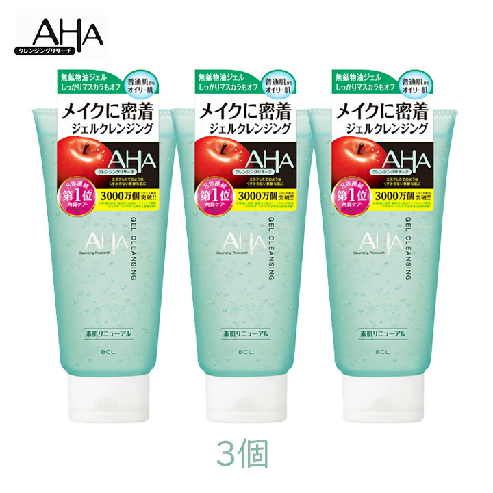 楽天市場】【最大111円割引☆スーパーセールクーポン配布中