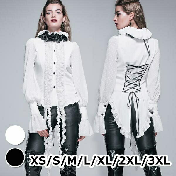 楽天市場】ブラウス 長袖 編み上げ リボン ハイネック ブラウス シャツ