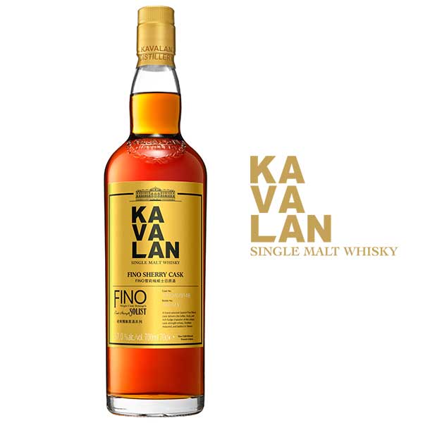 楽天市場】カバラン ソリスト オロロソ フィノ カスクストレングス