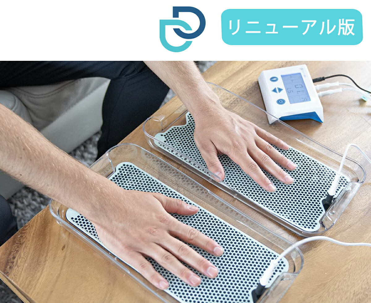 楽天市場】追跡可能！ダーマドライ トータル (リニューアル版