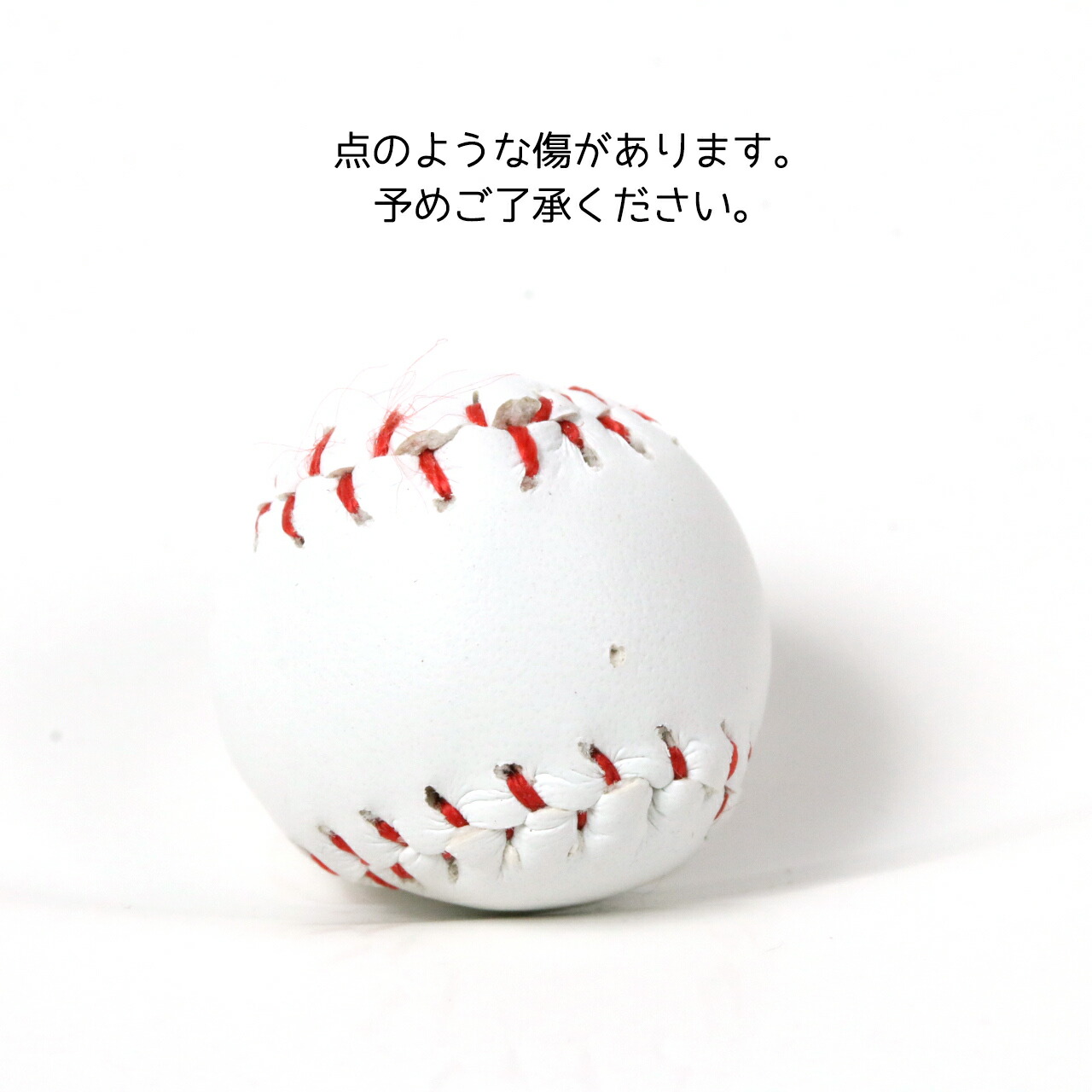 楽天市場】【最大1280円OFFクーポンあり】【チャーム】ミニチュア野球