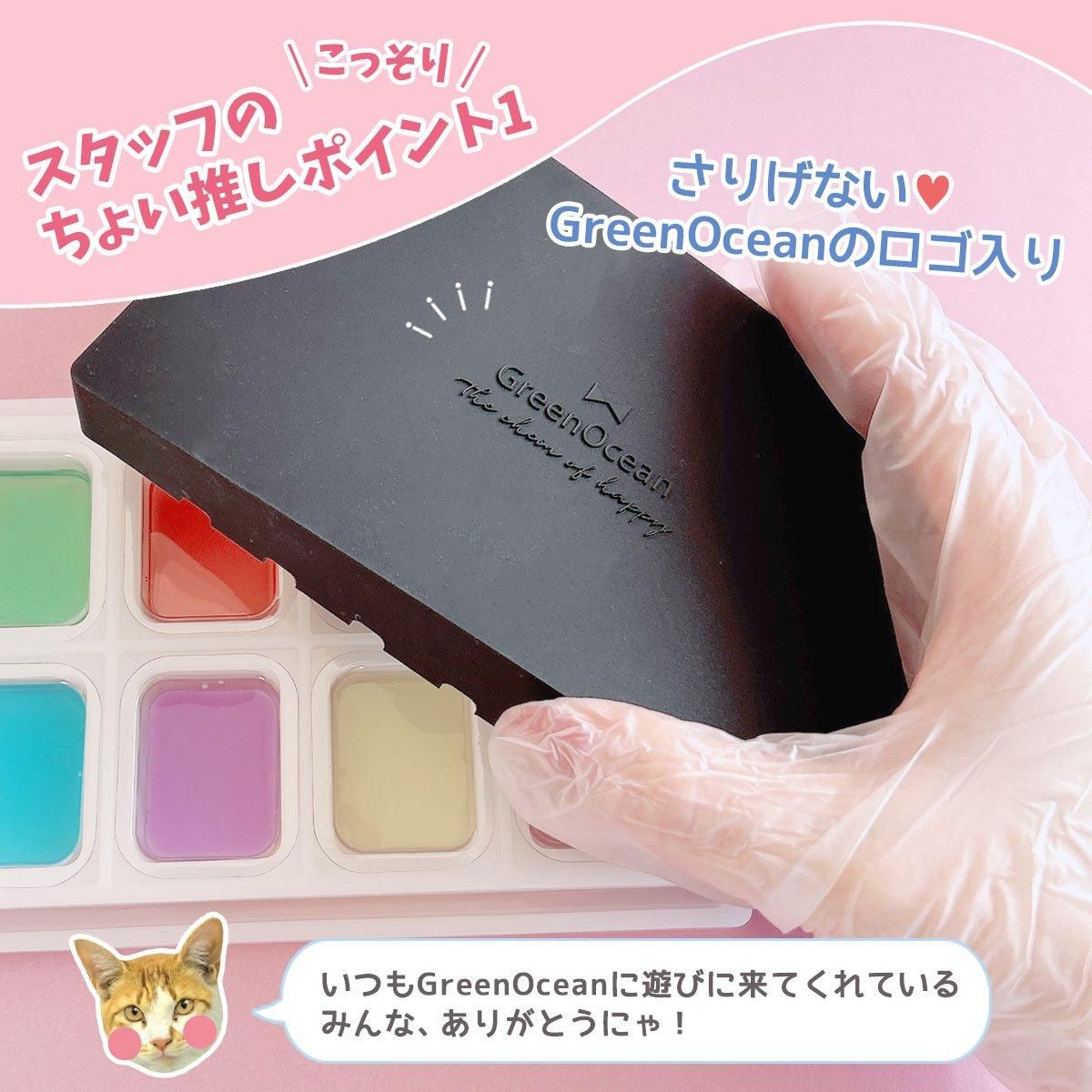 楽天市場】【レジン用品】万能遮光シリコンパレット スタッキング