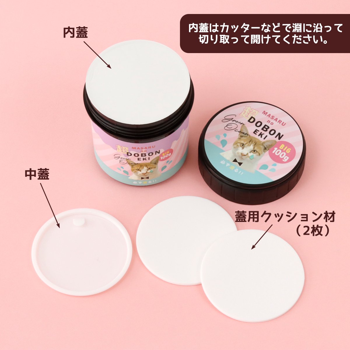 楽天市場】【最大1280円OFFクーポンあり】☆【コーティング用レジン液