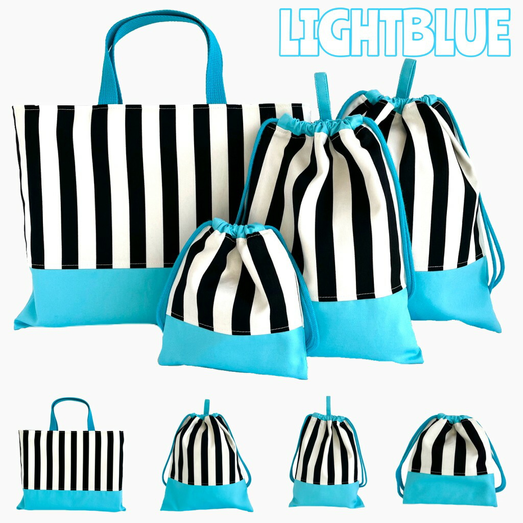 楽天市場】【日本製】入園入学準備にもおすすめ 4点セット COLORFUL