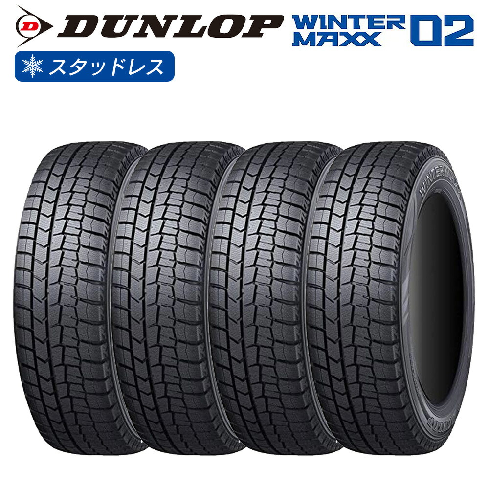 楽天市場】185／70r14 スタッドレス winter maxx02の通販