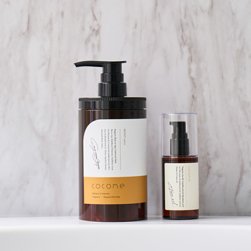 ココネ クレイクリームシャンプー ヘアケア」の人気商品一覧 | 安い