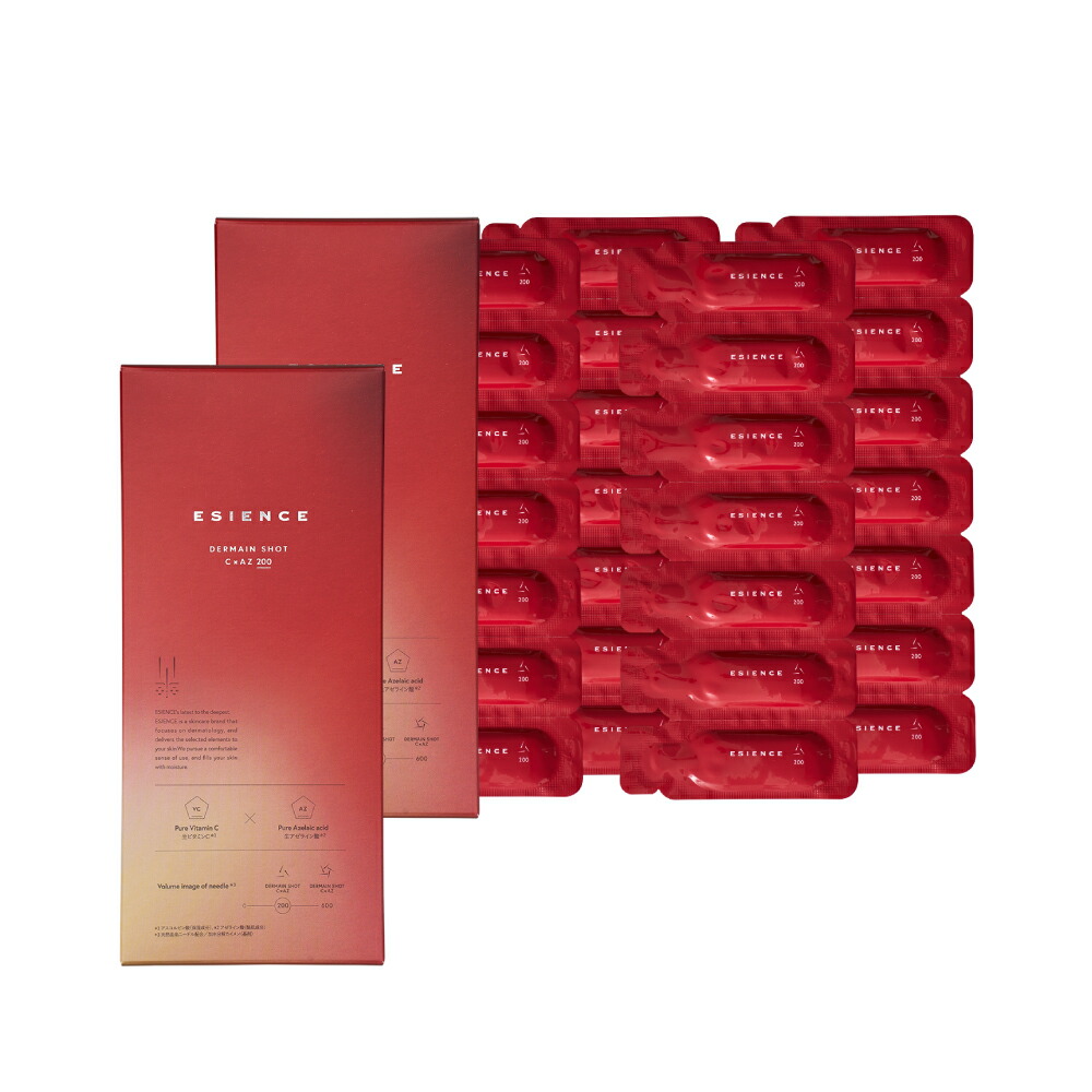 楽天市場】15%オフクーポン☆エシエンス ダーマインショット VC 生