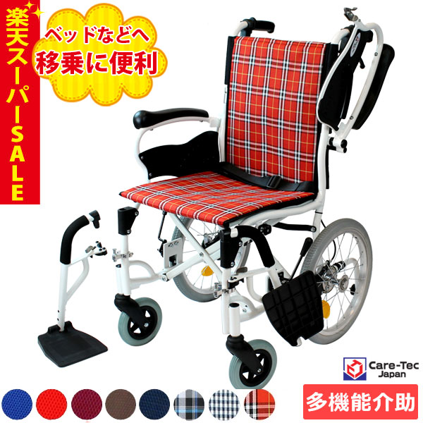 楽天市場】【楽天スーパーSALE特価】車椅子 軽量 【Care-Tec Japan