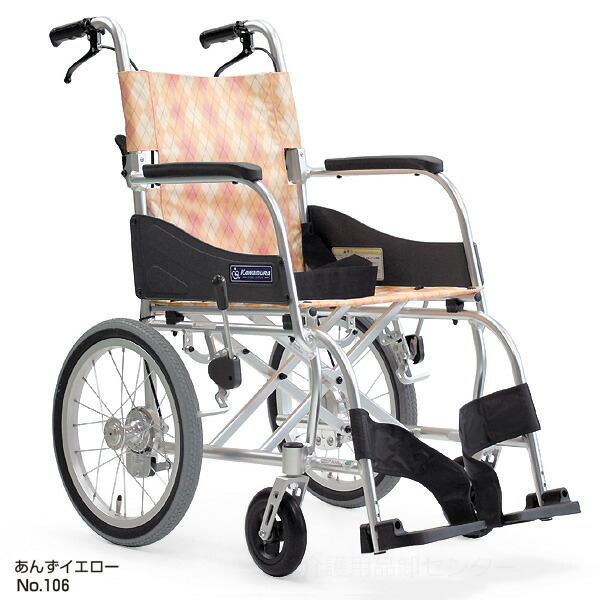 楽天市場】車椅子 軽量 折り畳み【カワムラサイクル ふわりす KF16-40