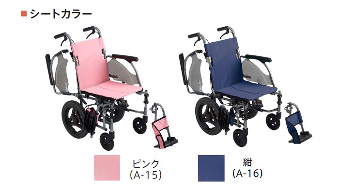 楽天市場】【楽天スーパーSALE特価】車椅子 軽量 折り畳み 【MiKi/ミキ