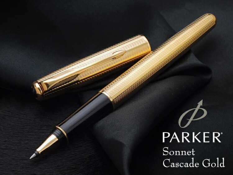 楽天市場】【即納】【PARKER/パーカー】【SONNET/ソネット】初代