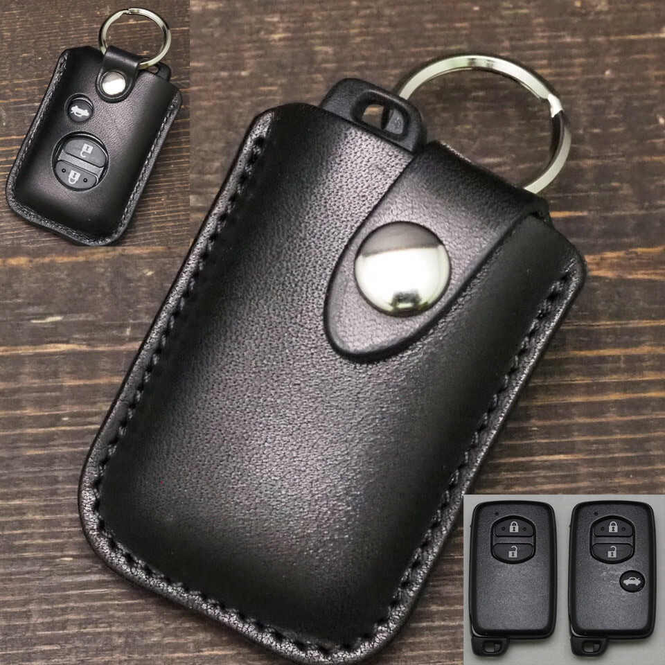 楽天市場】【スマートキーケース】TOYOTA TYPE4 スマートキーケース