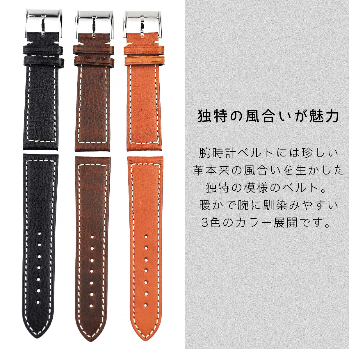 楽天市場】腕時計ベルト 腕時計バンド 替えストラップ 社外品 汎用