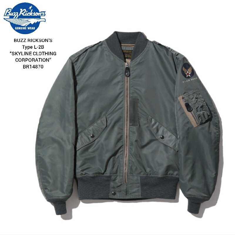 楽天市場】BUZZ RICKSON'S Type L-2B “SKYLINE CLOTHING CORPORATION