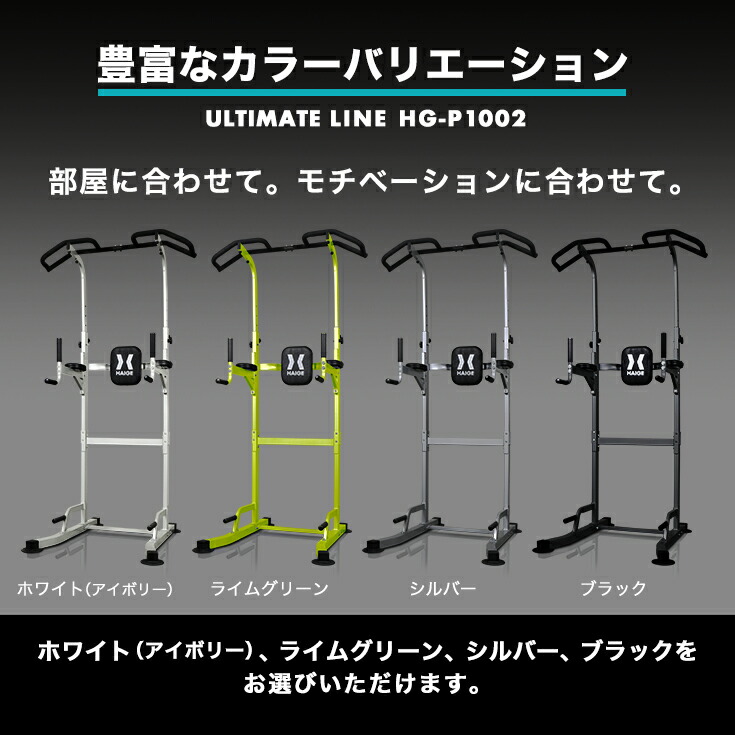 楽天市場】☆クーポンで18800円＆P5倍☆ハイガー プロユース最高峰