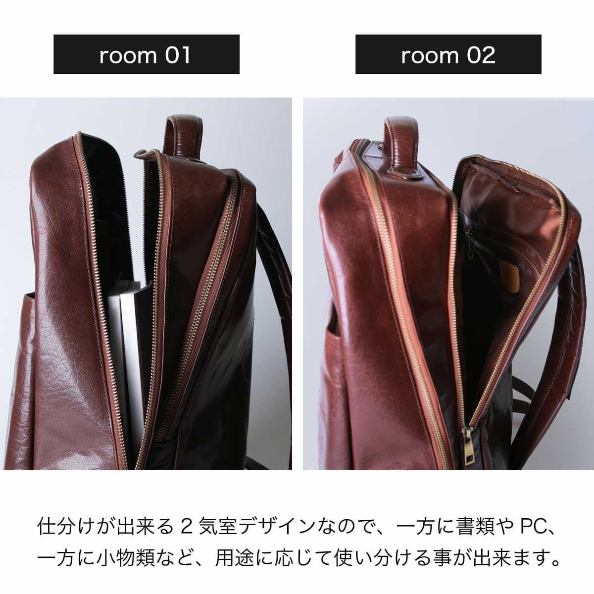 楽天市場】リュック メンズ レザー ビジネスリュック ビジネスバッグ