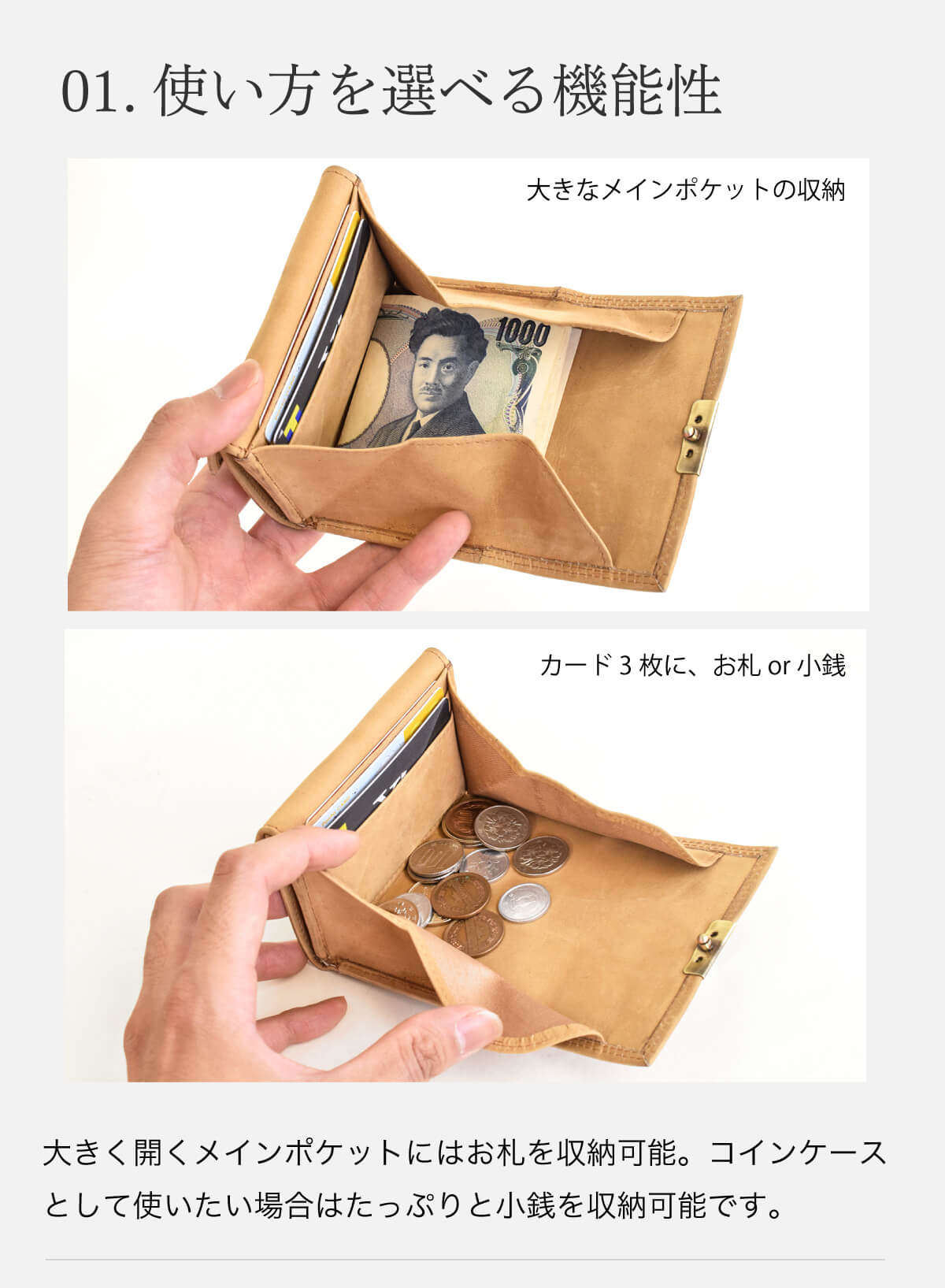 楽天市場】本革 ミニ財布 smally メンズ レディース 二つ折り財布