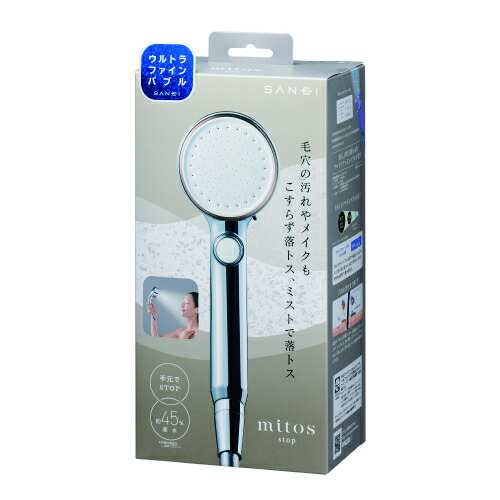 サンエイ シャワーヘッド」の人気商品一覧 | 安い商品を通販サイトから