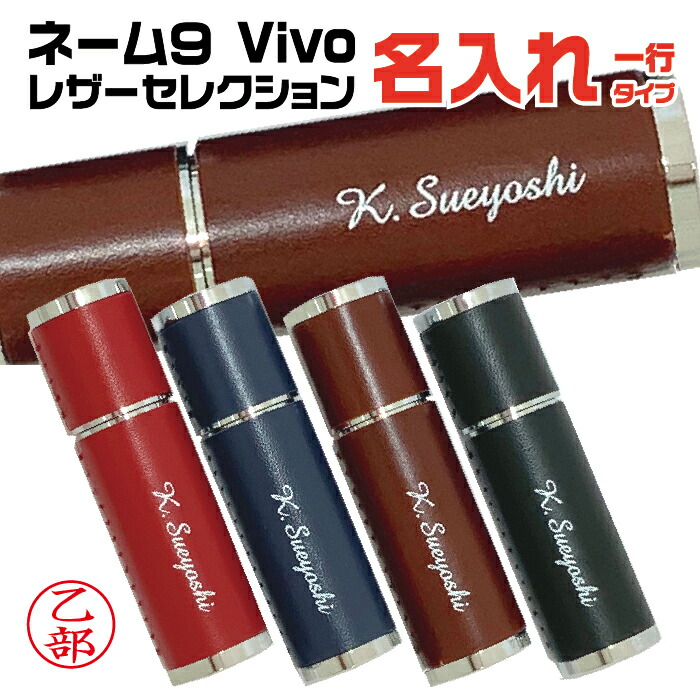 作家肉筆署名入り豪華本10冊セット 作家肉筆署名入り豪華本10冊セット