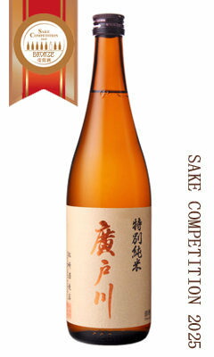 廣戸川」の人気商品一覧 | 安い商品を通販サイトから探す - 価格.com