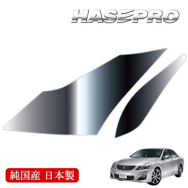 楽天市場】クラウン（ヘッドライトカバー・アイライン｜外装・エアロ