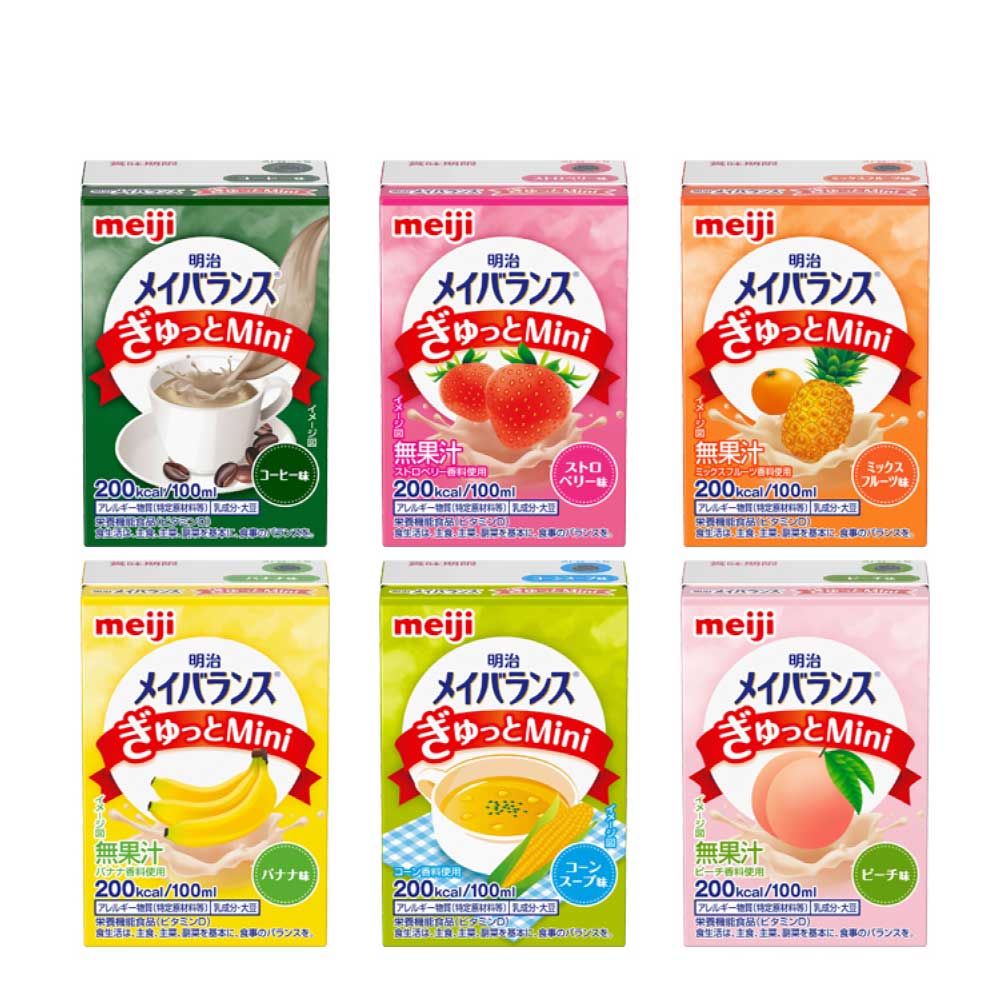 楽天市場】明治 メイバランスぎゅっとMini アソートBOX 6種×4本入 合計