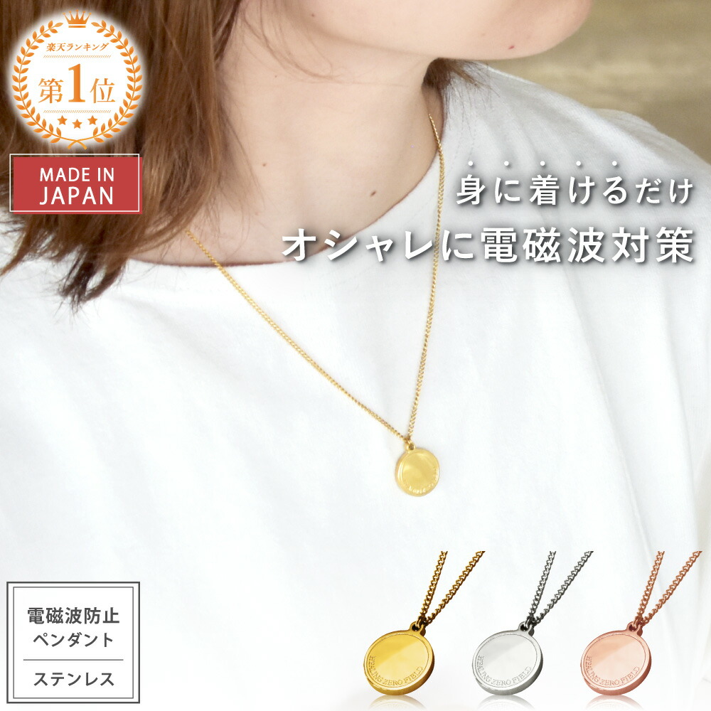 楽天市場】【最大2,000円OFFクーポン＆P10倍☆3/11(水)01:59迄】【公式