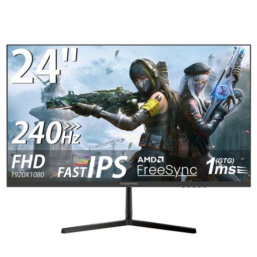ゲーミングモニター 24インチ 240hz」の人気商品一覧 | 安い商品を通販