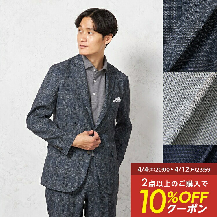 楽天市場】【エントリーでP10倍＋15％クーポン スーパーセール限定