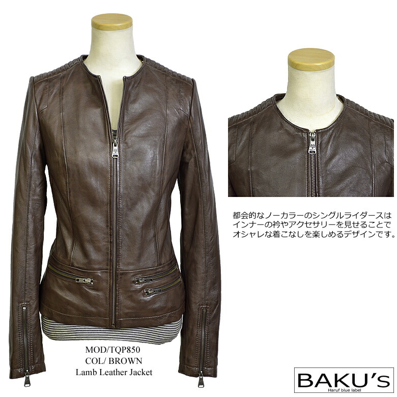 楽天市場】レザージャケット ライダースジャケット レディース 本革